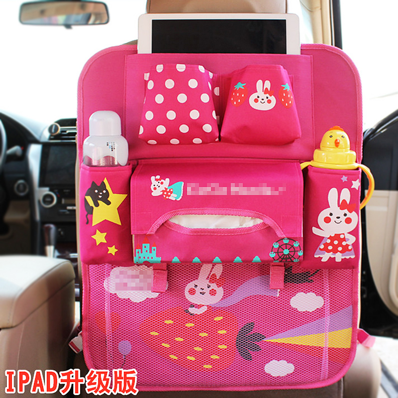 Kids Car Back Seat Organizer